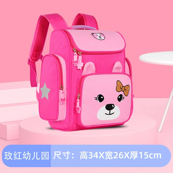 For early age, red, with little bears