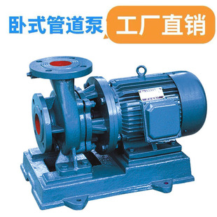 ��ʽ�ܵ��x�ıô��������{ѭ�h��ISW���ˮѭ�h�ܵ��� �ܵ�������