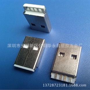 �S��ֱ�N�O��5USB A�����wIPHONE5A�����w�zоģ픿��L18�B����