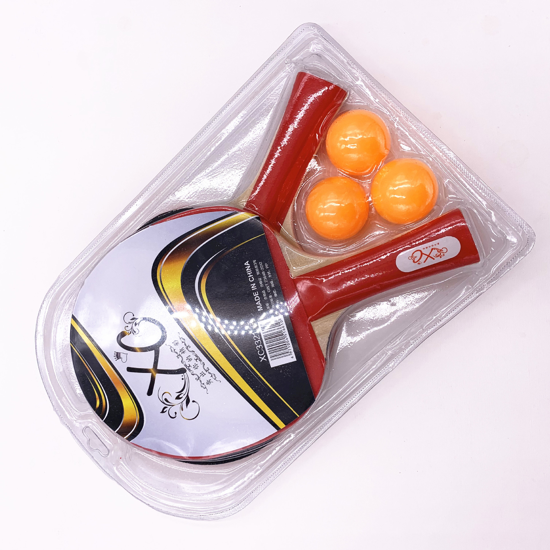 3321 탁구 라켓 세트는 사용하기 쉽습니다.