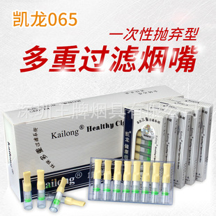 �P���������ߟ���KL-065 �����^�Vһ���Խ���������Ůʿ����128֧