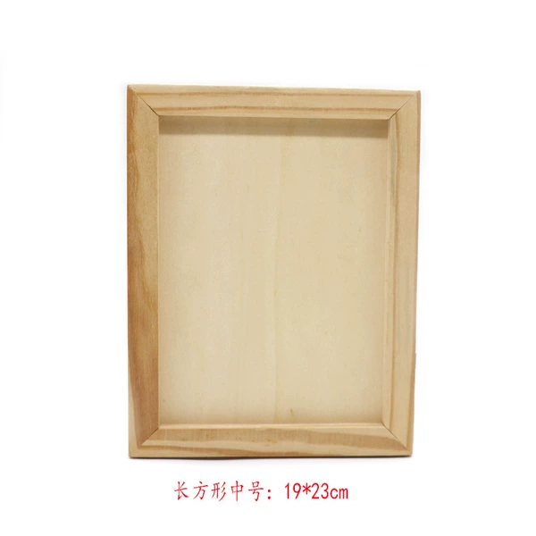 Rectangular, 19×23cm