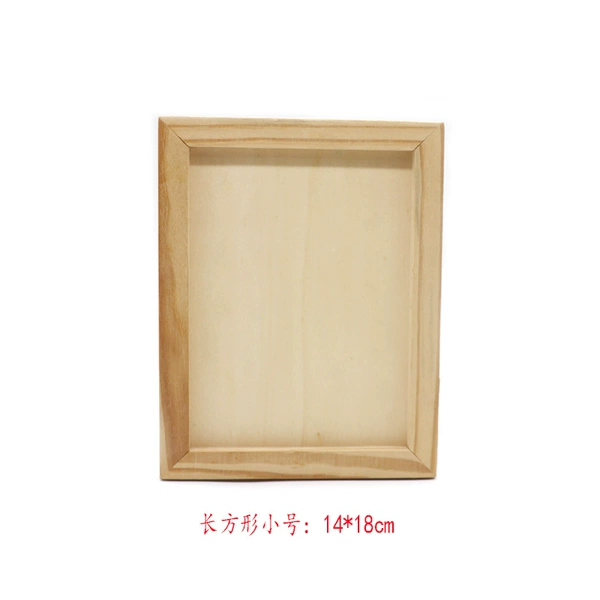Rectangular, small, 14×18cm