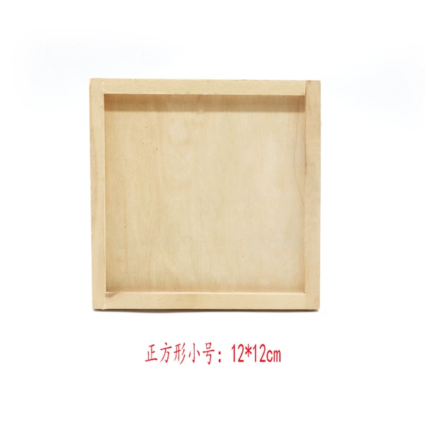 Square, small, 12×12cm