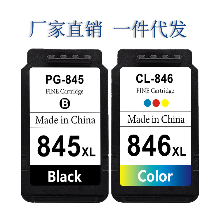 For Canon PG-845 CL-846 ink cartridge TS3 180 208 MX498 MG2400 2580 2980