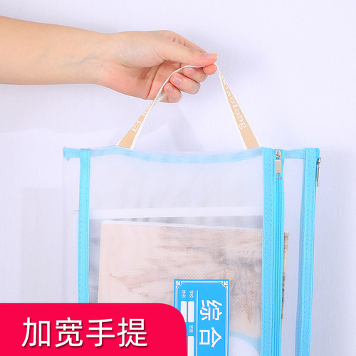A4 double-layer nylon mesh document bag subject bag subject bag classification bag student test paper bag test paper storage bag
