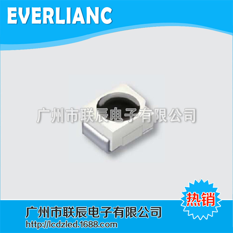 PT67-21B/L41/TR8 3528红外管 原装红外接收管 贴片光敏三级管