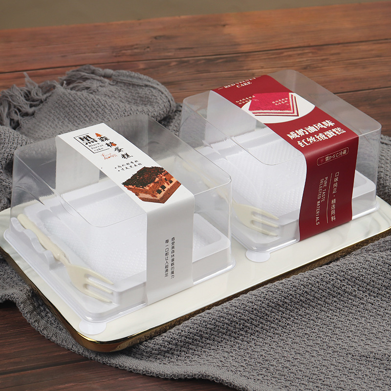 网红红丝绒蛋糕黑森林蛋糕烘焙防雾PET吸塑包装盒西点面包 点心盒