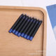 Factory direct bulk ink bag can replace 2.6/3.4mm diameter Universal ink bag black blue ink blue black red