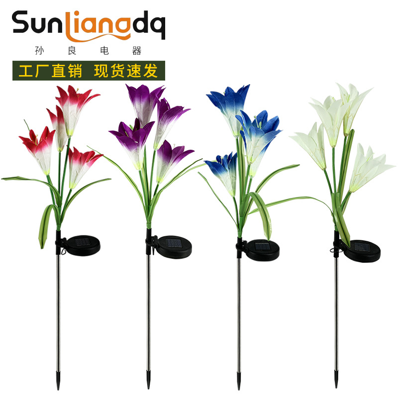 Sun Liang Electric Factory Solar Lily Flower Lighting Lights Light…