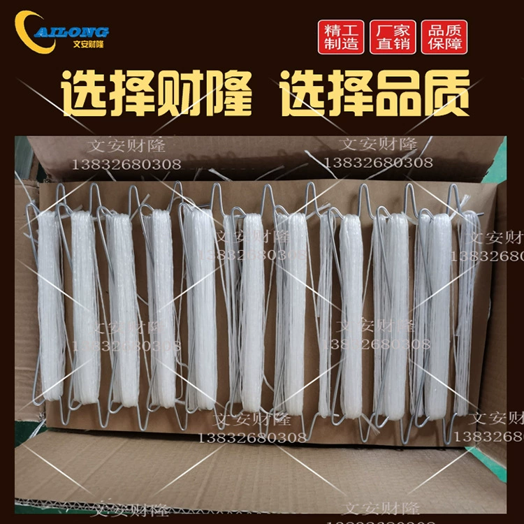 Томатный крюк висячий крюк для рассады томатный крючок парник висячий крюк для рассады Европейский продукт Серия двойных крючков