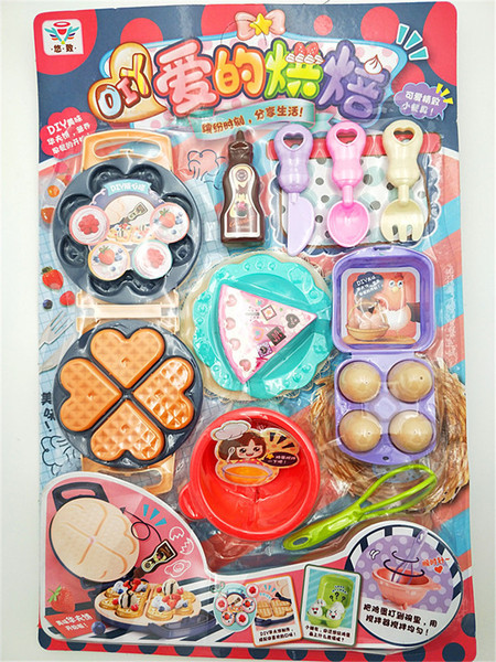 Family interactive cute toy