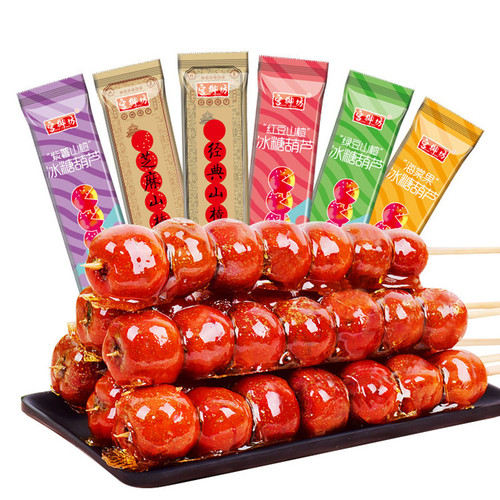 Gongyufang old Beijing specialty fresh fruit hawthorn candied haws finished product large skewers bagged snack snacks cored and stuffed