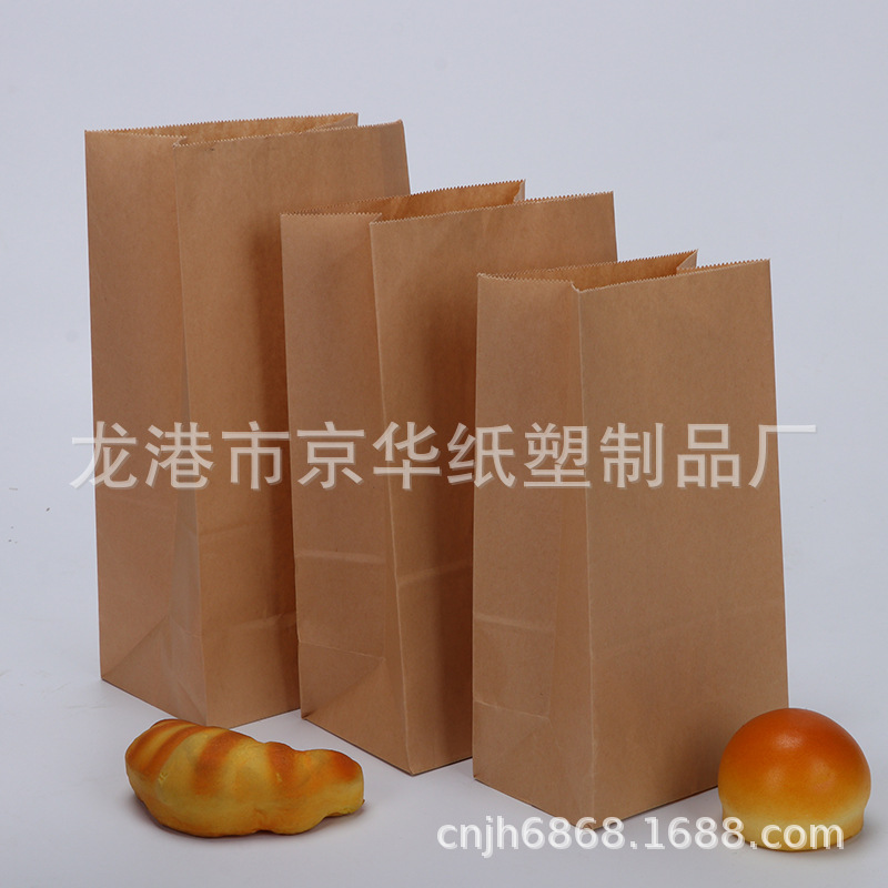 开窗牛皮纸袋茶叶坚果包装袋牛皮纸自立自封袋干果类密封袋食品袋