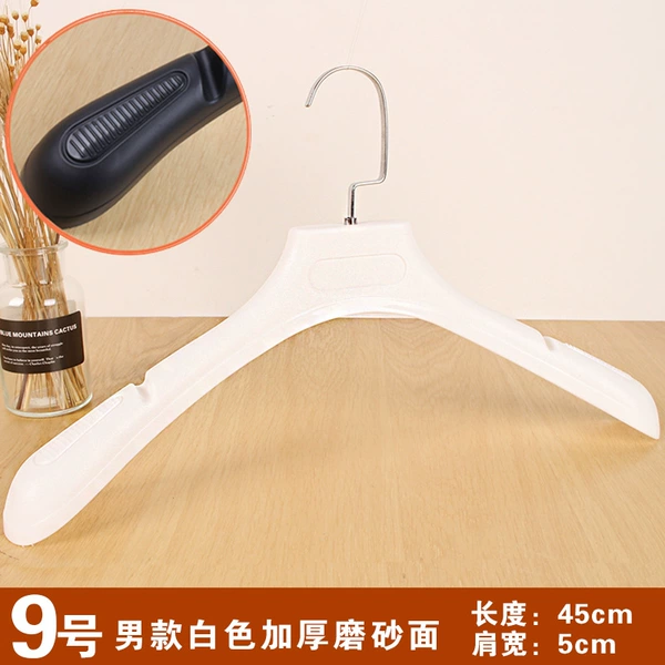 No. 9 Men's White Thickened Fruits Noodles