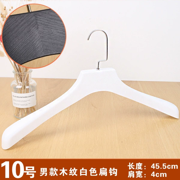 No. 10 men's wood grain white