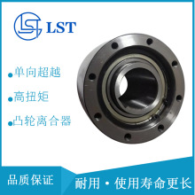 ���活�������MZ20(SMZ20)ұ����͹�������MZ25-76��Խ�����