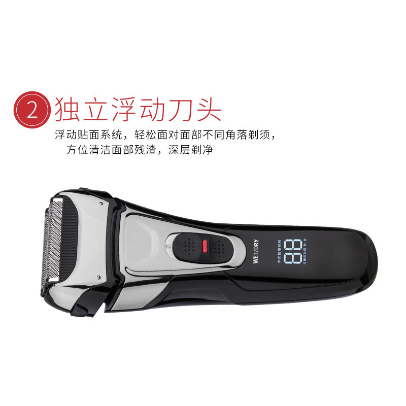 Afeitadora eléctrica con pantalla digital, recargable por USB, lavable, con recortadora de patillas integrada