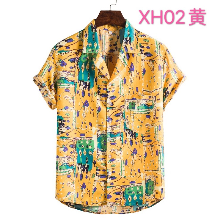 XH02 - Yellow