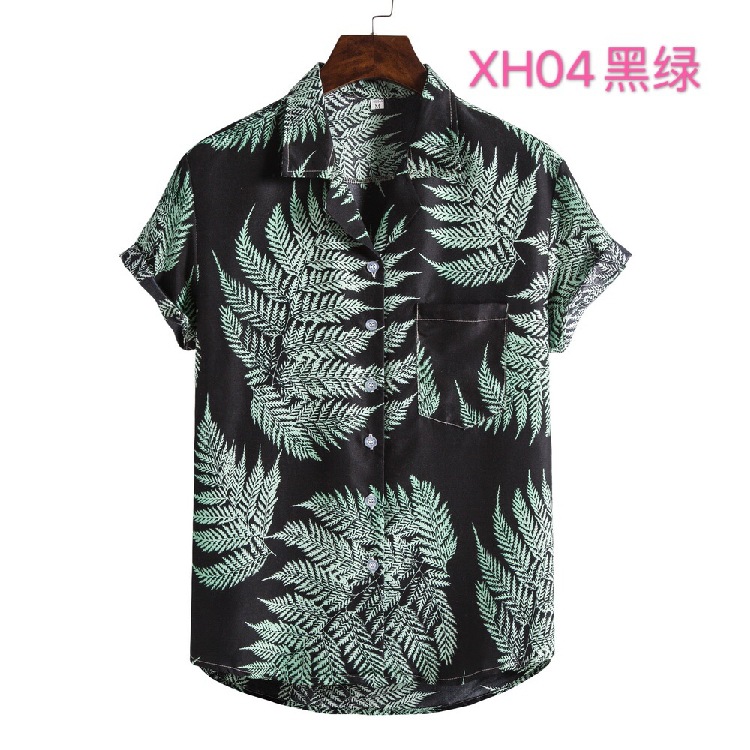 XH04-Black & Green