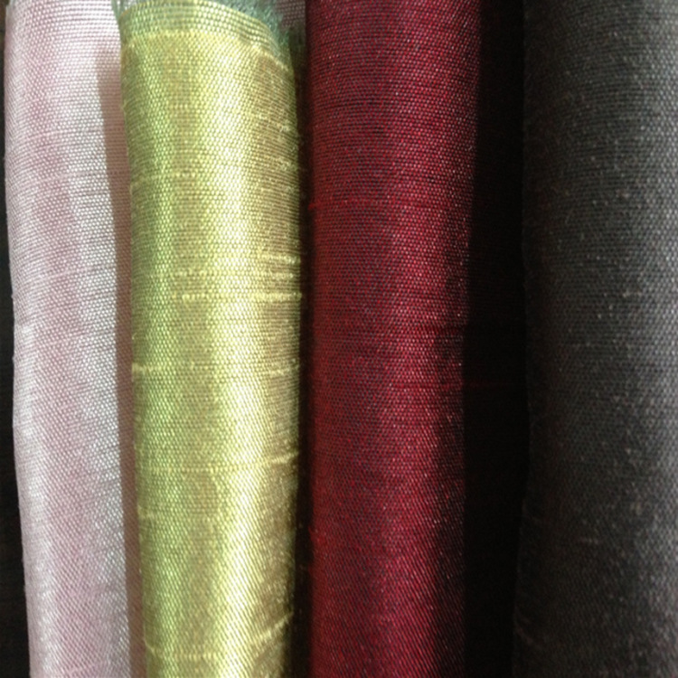 现货 阳离子空变竹节面料   适用于窗帘床套抱枕锦涤纺布料