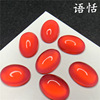 Resin, round gemstone for ring, Chinese hairpin, stone inlay, accessory with accessories, cat's eye, handmade