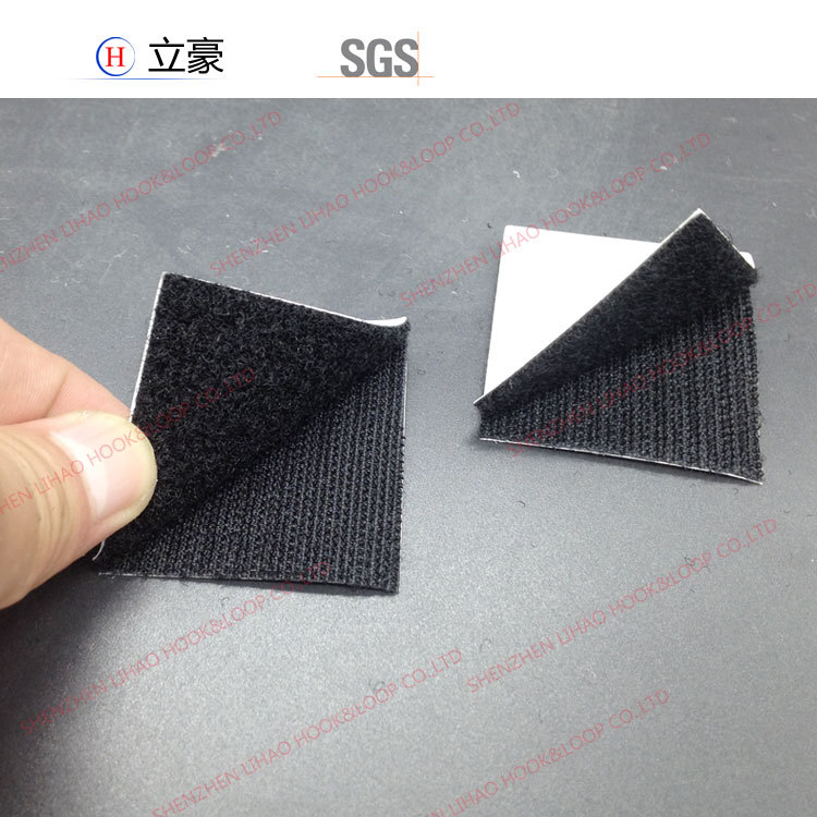 厂家直销粘性强背胶魔术贴 可冲各种规格魔术贴 黑白色有现货