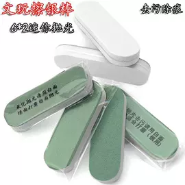 项链;戒指;耳钉