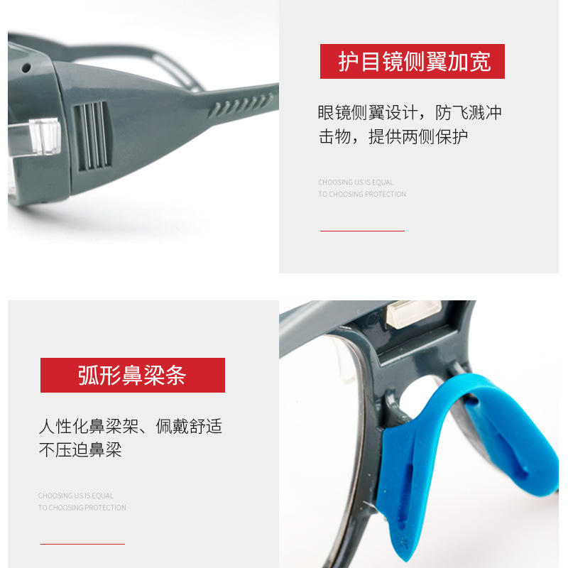 Ventas directas de soldadura de nuevos amigos de soldadura, gafas de soldadura de arco de argón de protección de trabajo de corte de molienda a prueba de luz intensa