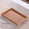 Wholesale bamboo tray tea tray household bamboo tea tray minimalist size hotel office tea ceremony tea set