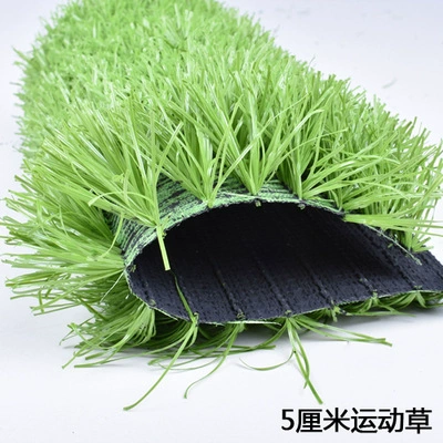 Green travel garden lights, artificial decorations for early age