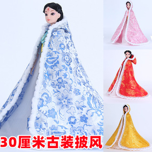 ���Ș��Q�b��������Ї����b���L�����\�̽��·����Ů�����