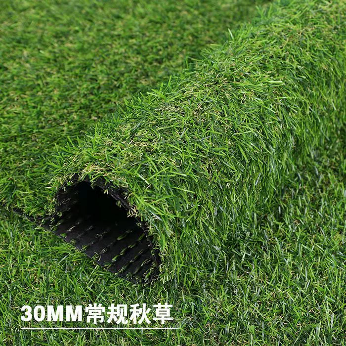 Green travel garden lights, artificial decorations for early age