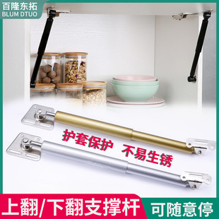 �Ϸ��TҺ���U֧���·��T��Ι������_�≺�U�����S��ͣ�������