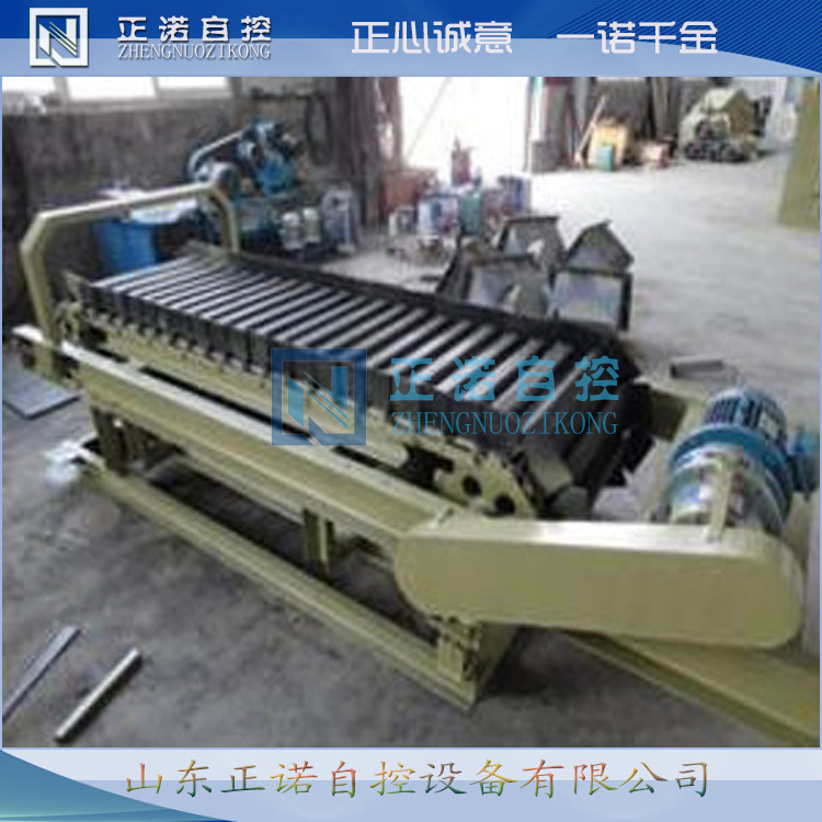 加工生产 LDG系列高温定量给料链板秤恒速型高温物料秤 厂家直销