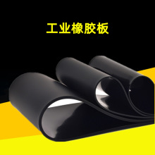 ��늷��߉��^�����z�� �^���z�|�^��10kv5mm�zƤ���z�؉|�߉��zƤ