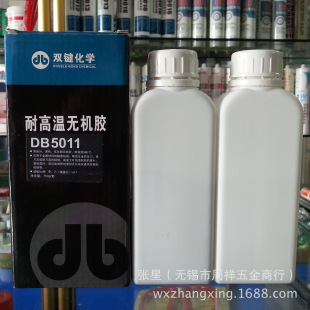 �p�IDB5011�����~�o�C�z �͸ߜ� 750g/�� ��ɫ