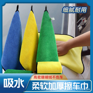 ��܇ë���Ӻ�ɺ���q����ˮϴ܇���ｑ���C���S�����l���ó���܇��