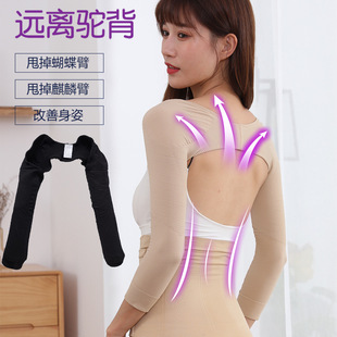 Ůʿ���������w���������˄ݳC����񄱳�L�䉺�����ֱ��������o��