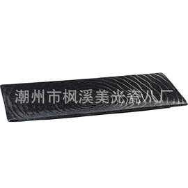 美光烧中西餐厅日本韩国式料理高温色釉陶瓷餐具长方寿司烧烤鱼盘