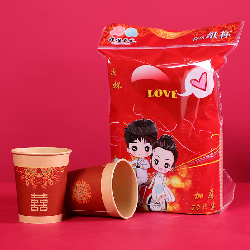 Tamaño engrosado color natural no escaldado taza de papel de boda suministros de boda pulpa de madera cruda taza de papel banquete de boda taza de papel desechable