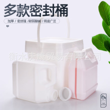 �Ӻ��ܷ� ����Ͱ1/2/2.5/4/5L�������ϰ��bͰʳ����Ͱ��Ͱ��