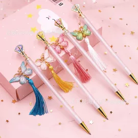 活动铅笔;铅笔;中性笔