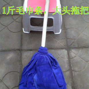 �����ϲ�Ͱľ��ľ�|һ�����l���f���\����ˮ���z���ϰѶղ����l�S