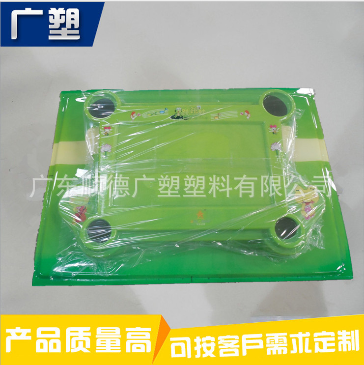 亚克力吸塑加工  代丝印厚片吸塑亚克力吸塑加工  质量保障