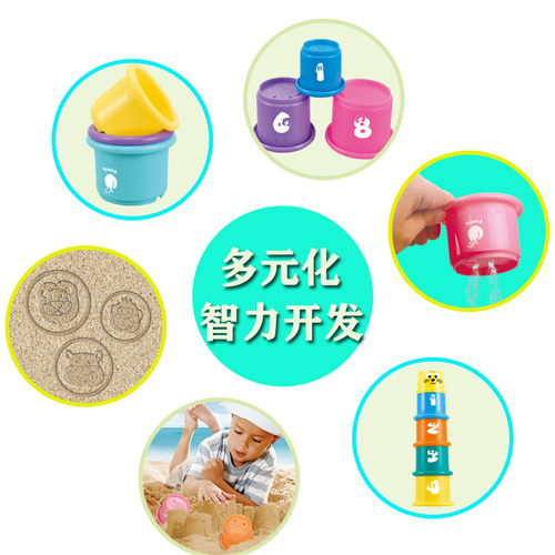 Cross-border Children's Cartoon Fun Bear Blocks Stacking Cups Digital Letters Bath Play Shower Toy 9-Piece Set