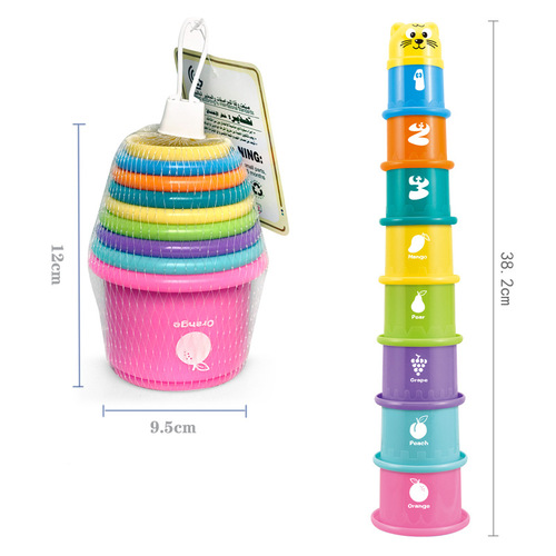 Cross-border Children's Cartoon Fun Bear Blocks Stacking Cups Digital Letters Bath Play Shower Toy 9-Piece Set