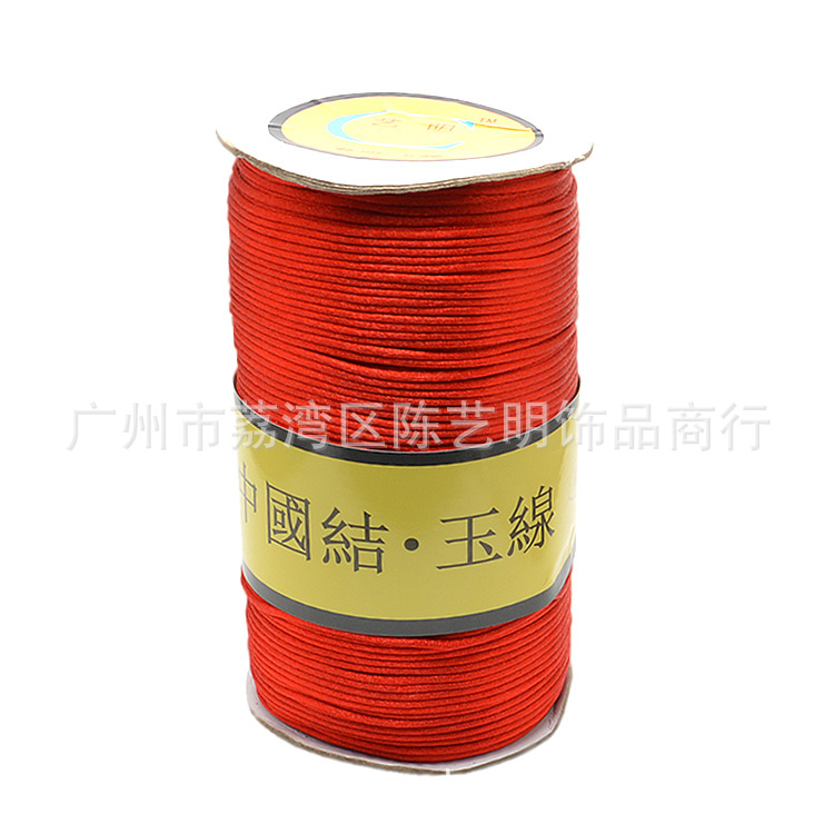 สีแดงสด / ม้วนใหญ่เส้น7 1.5 (ยาวประมาณ800เมตร)