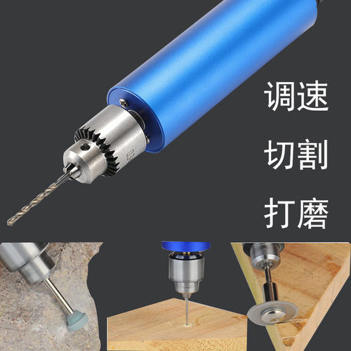 Factory model 395 upgraded version 48W high power mini electric grinder 24V2A stepless speed adjustable handheld electric drill