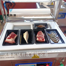 诸城贴体鹅肝牛排580型贴体真空包装机五金零件全贴体真空包装机